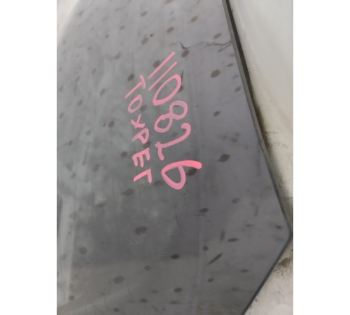 Крышка багажника