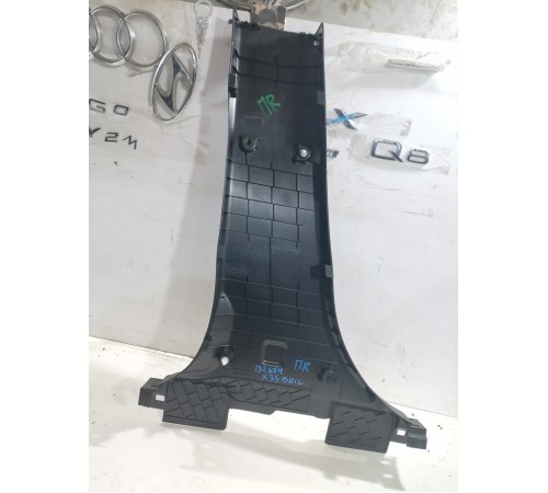 Обшивка центральной стойки правая нижняя