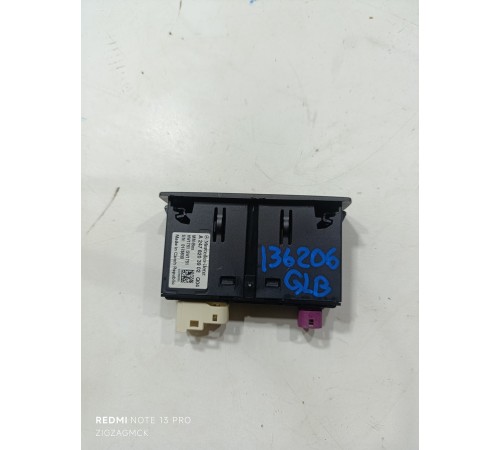 Разъем, Порт USB