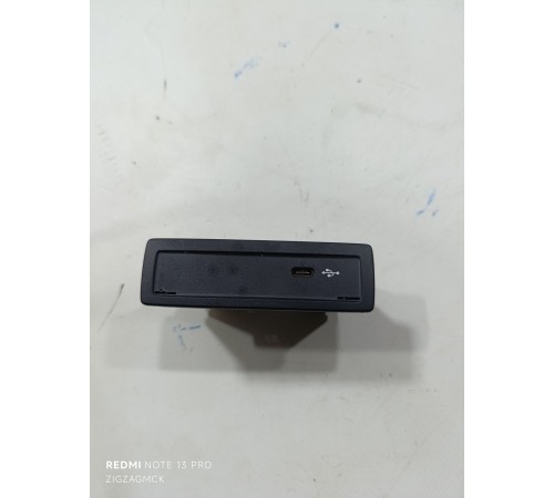 Разъем, Порт USB