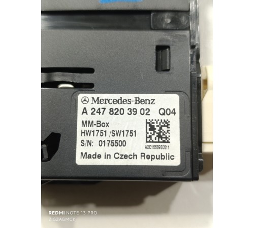 Разъем, Порт USB