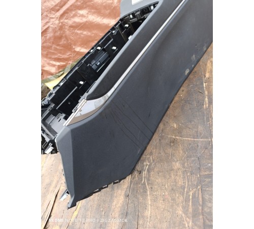 Центральная консоль с подлокотником