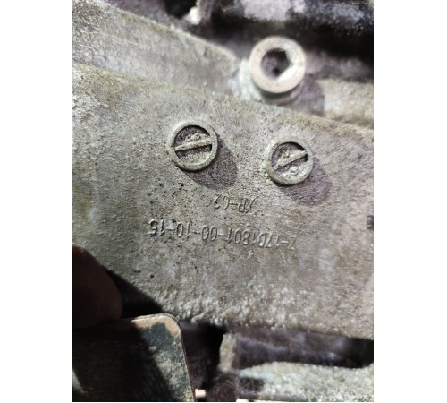 Механическая коробка передач, МКПП