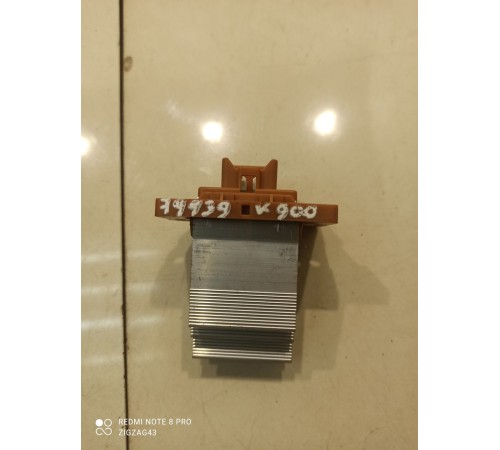 Резистор отопителя(печки)