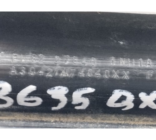 Воздуховод передний левый