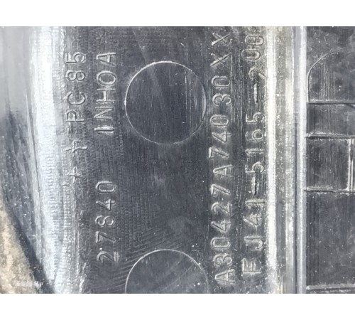 Воздуховод передний левый