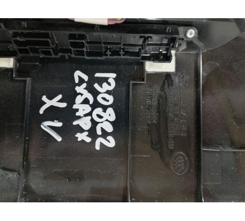 Плафон внутреннего освещения