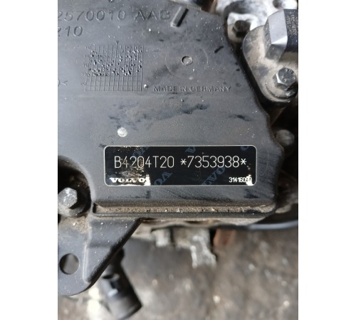 Двигатель в сборе (ДВС)