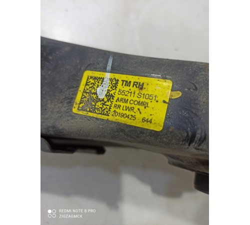 Рычаг подвески(задний правый)