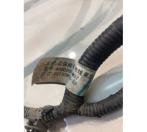 Электропроводка заднего бапмера