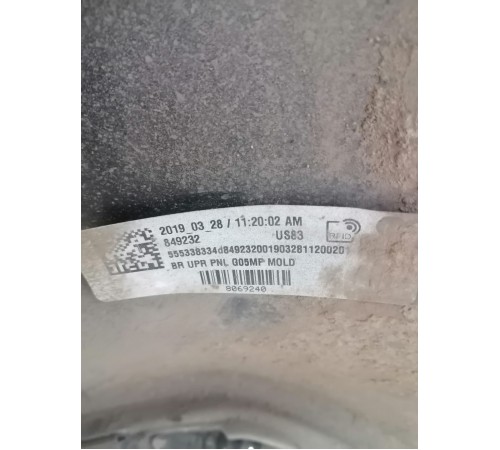 Задний бампер  в сборе