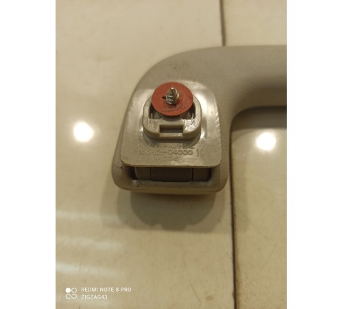 Ручка потолочная (передняя, правая)