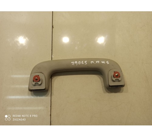 Ручка потолочная (передняя, правая)