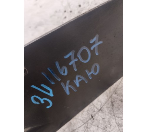 Рычаг задний левый продольный