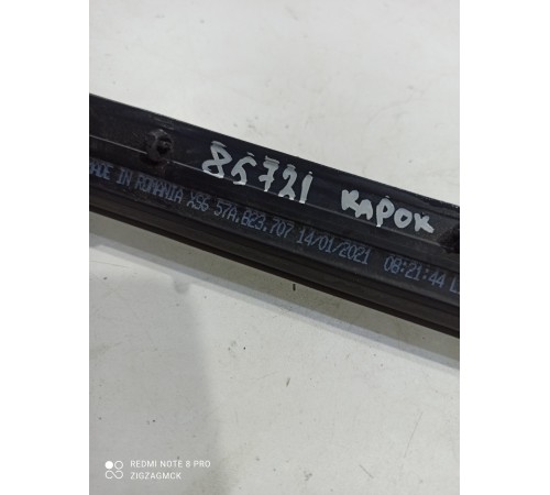 Уплотнитель капота