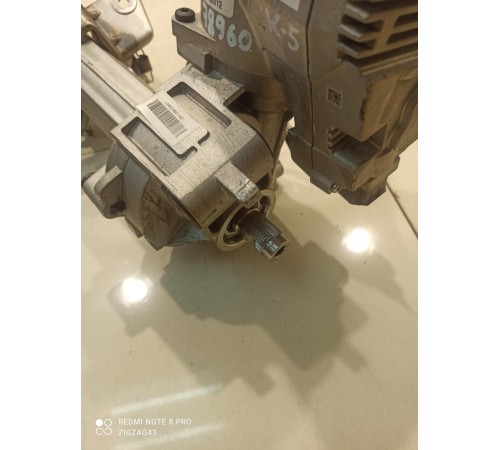 Рулевая колонка