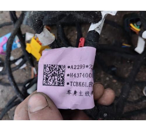 Электропроводка подторпедная кабины основная