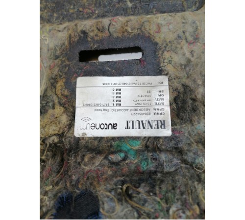 Шумоизоляция капота