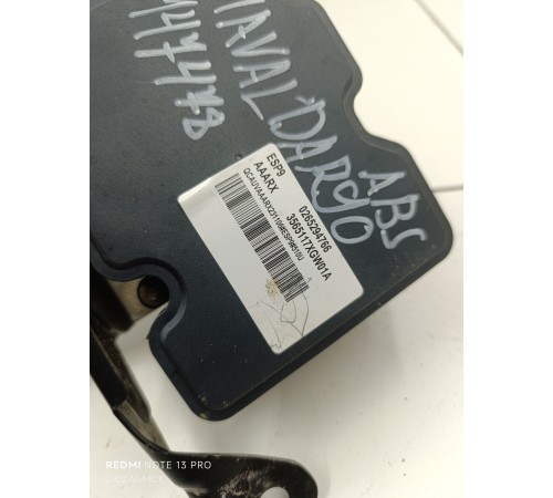 Блок ABS насос