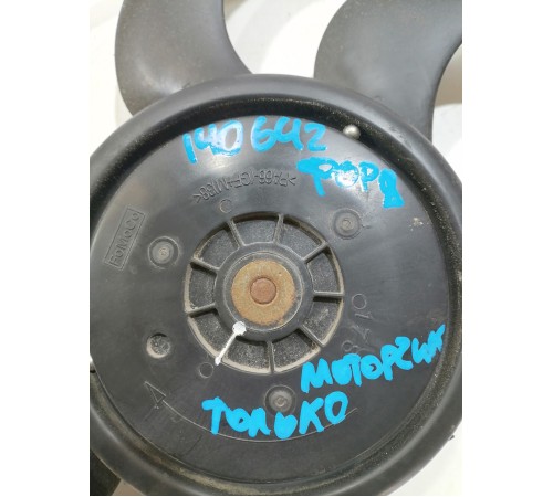 Моторчик вентилятора охлаждения двигателя