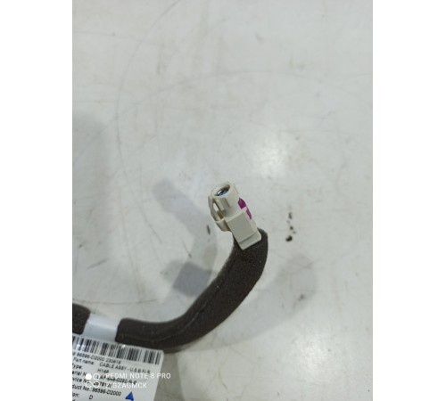 Электропроводка (кабель) USB