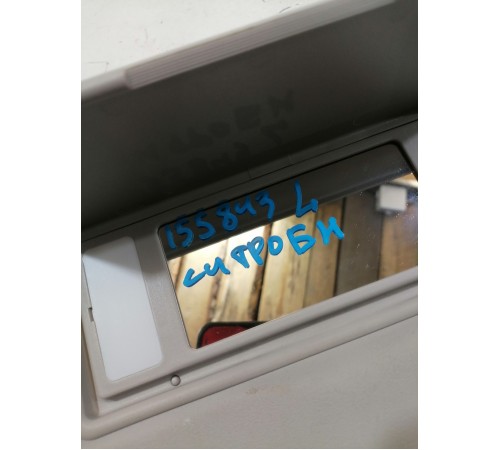 Козырёк левый