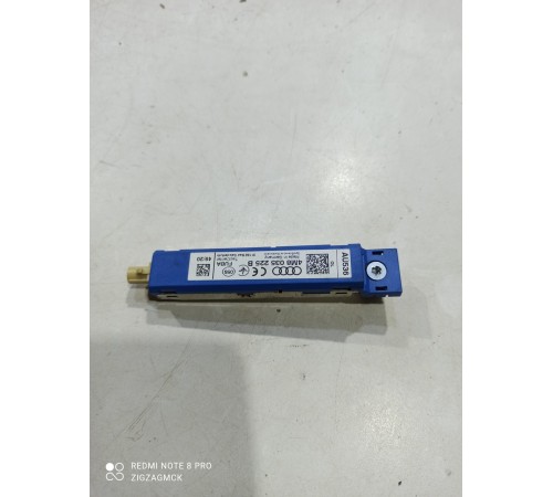 Усилитель антенны