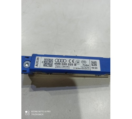 Усилитель антенны