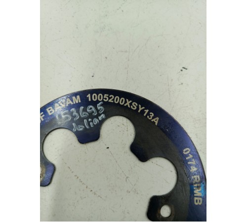 Пластина маховика