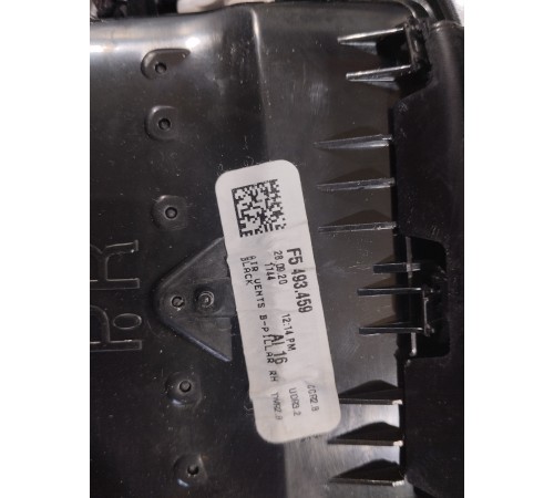 Обшивка центральной стойки(правая нижняя)