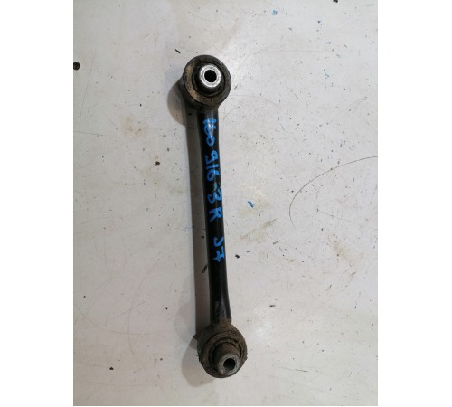 Рычаг поперечный задний правый