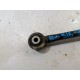 Рычаг поперечный задний правый