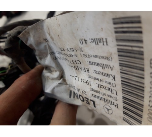 Электропроводка подкапотная