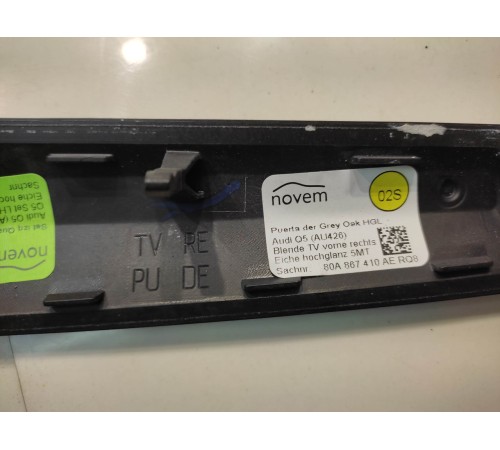 Молдинг двери (передний, правый)