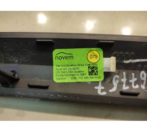 Молдинг двери (передний, правый)