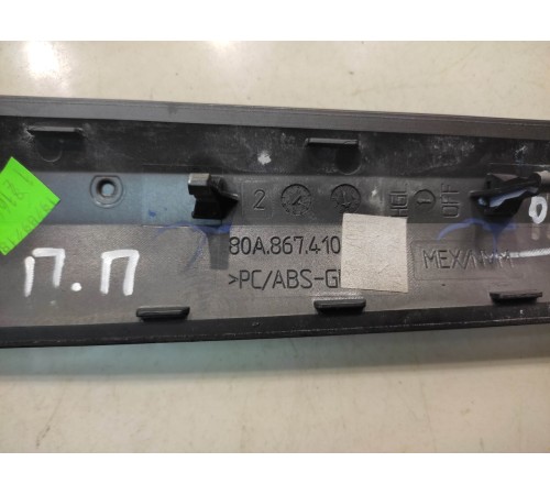 Молдинг двери (передний, правый)