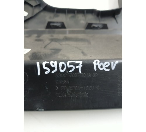 Накладка торпедо