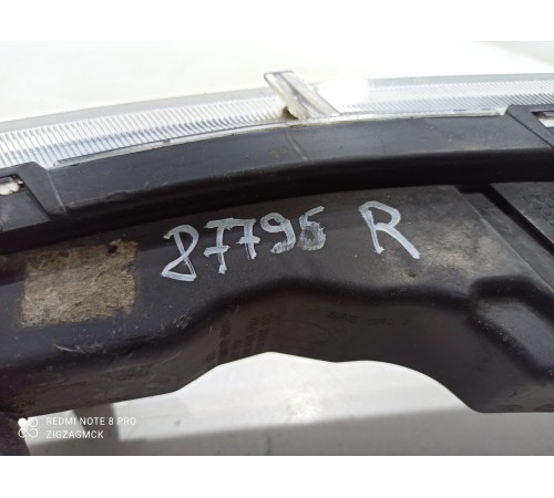 Фонарь дневного ходового огня передний правый