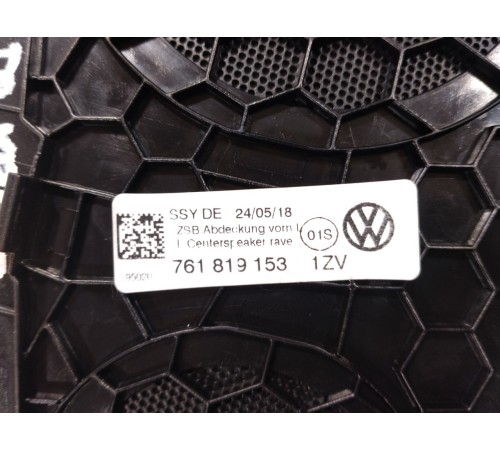 Решетка динамика (сетка)