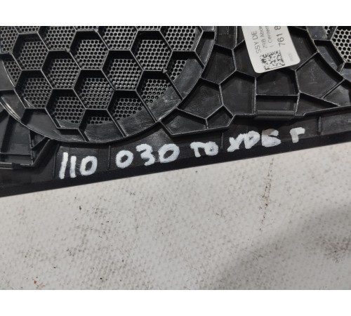 Решетка динамика (сетка)