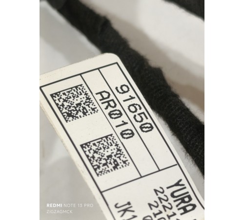 Проводка крышки багажника