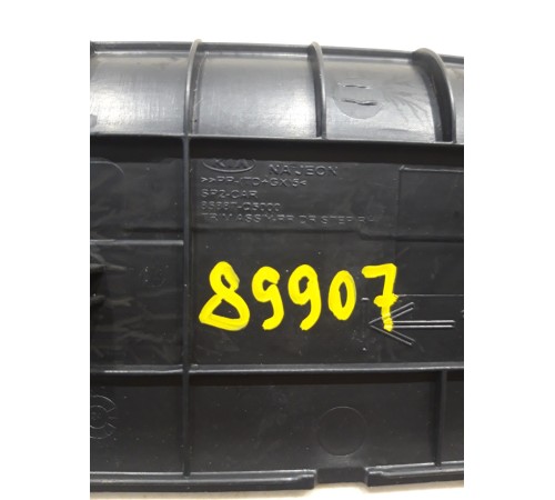 Накладка порога (задняя правая)