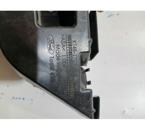 Кронштейн заднего бампера правый