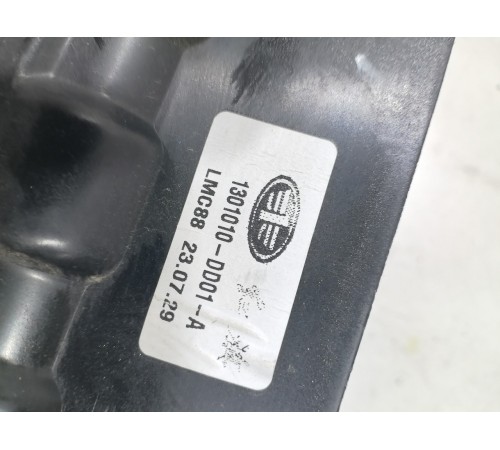 Радиатор охлаждения двигателя