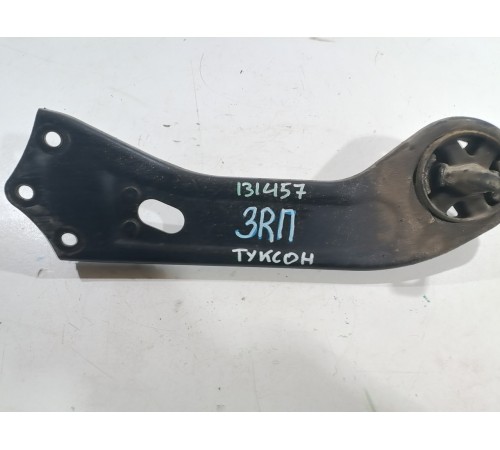 Рычаг подвески задний правый