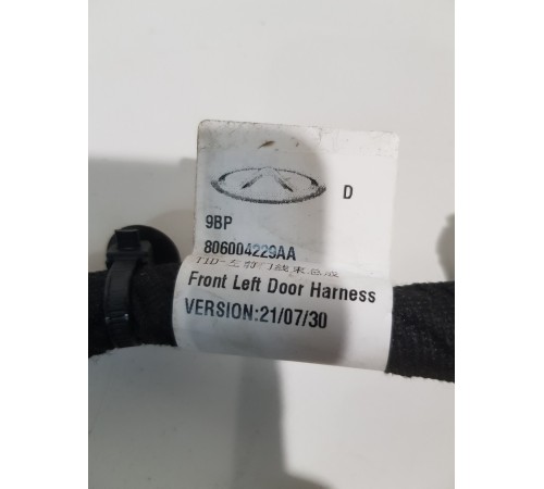 Электропроводка двери передняя левая