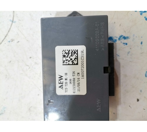 Блок управления заднего сиденья