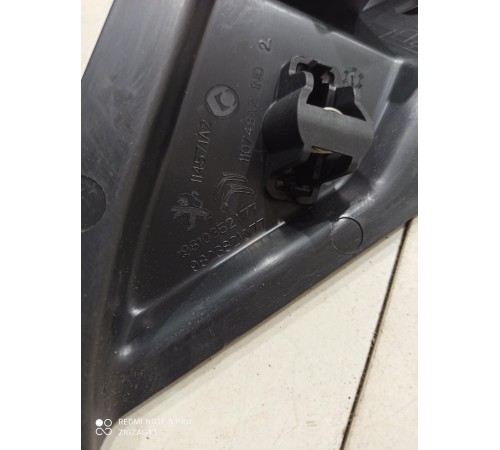 Накладка багажника (задняя,правая)