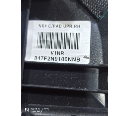 Накладка торпедо правая