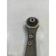 Рычаг подвески(передний левый)